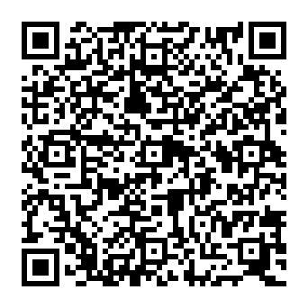 QR e825b2b