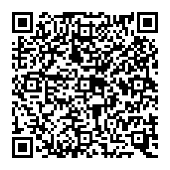 QR e826245