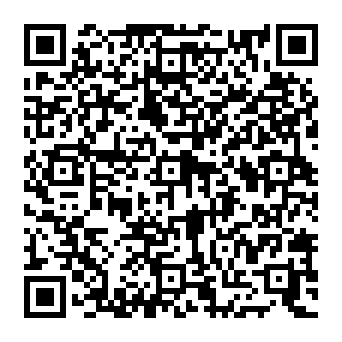QR e826e18