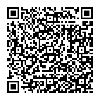 QR e8272a5