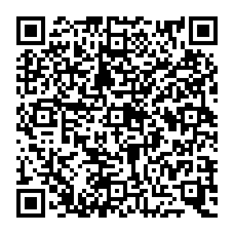 QR e82745e