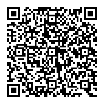 QR e8275b1