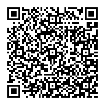 QR e8277b5