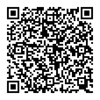 QR e8277b6