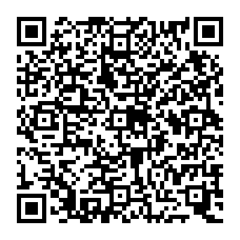 QR e82888c