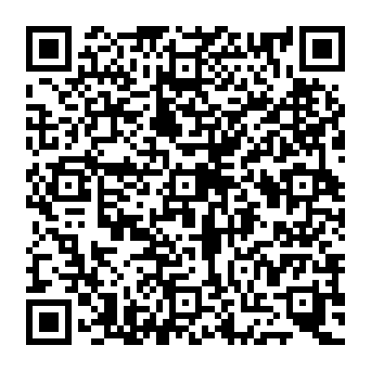 QR e8292e7