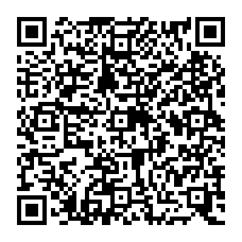 QR e8293e0