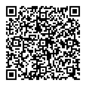QR e8294bb