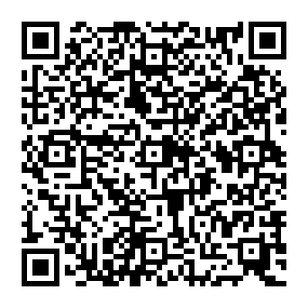 QR e829534