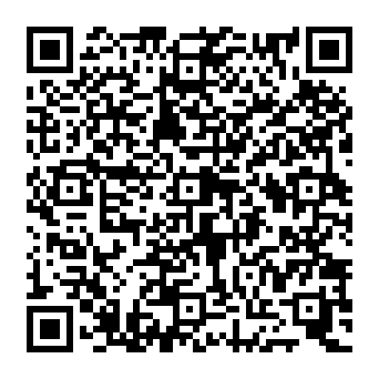 QR e82eadc