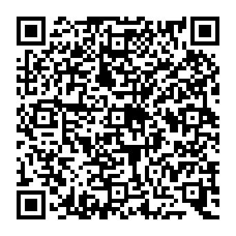 QR e8310da