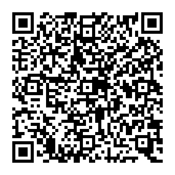QR e831e6e