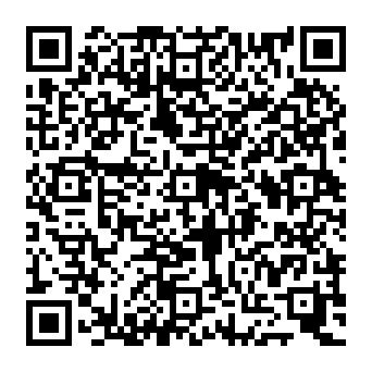 QR e8325c3