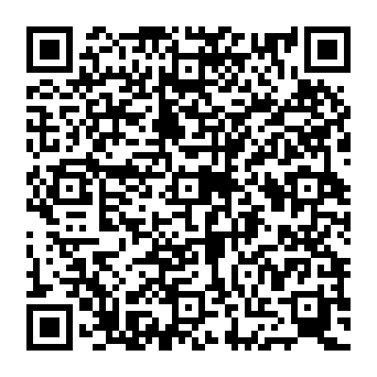 QR e8335ef