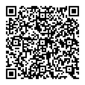 QR e8337a1