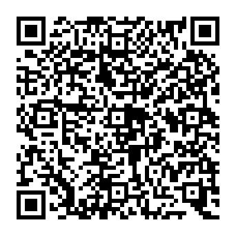 QR e8338c1