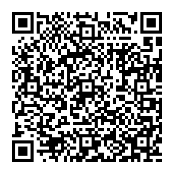 QR e83550d