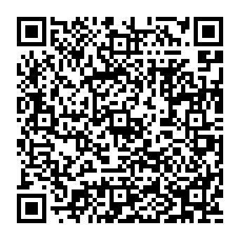QR e837492