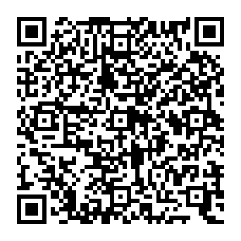 QR e837629