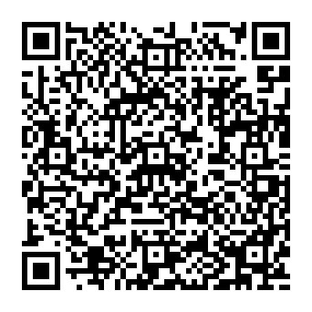 QR e837962