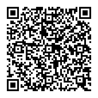 QR e838cbd