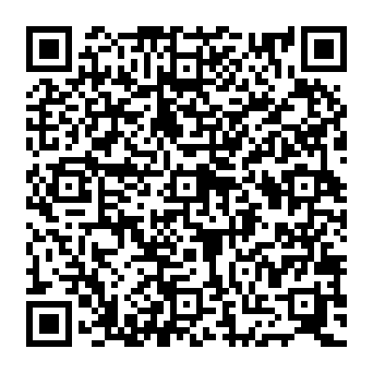 QR e839cbb