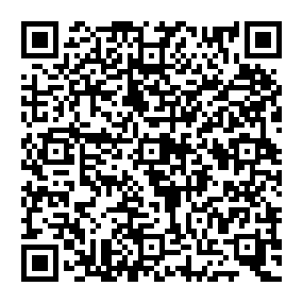 QR e83b5ae