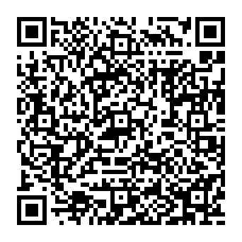 QR e83b8be