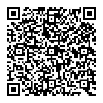 QR e83c841