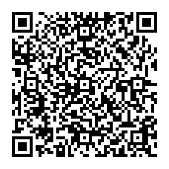 QR e8400ff
