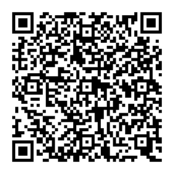 QR e8421a3