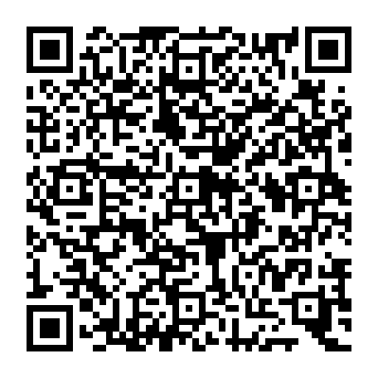 QR e845621