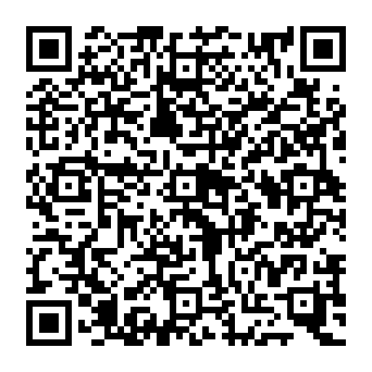 QR e8456ce