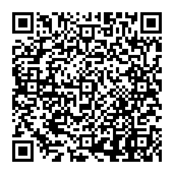QR e8459e3