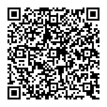 QR e845d0c