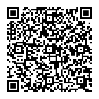 QR e845e0b