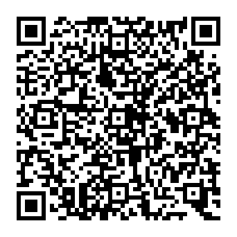 QR e8473f1