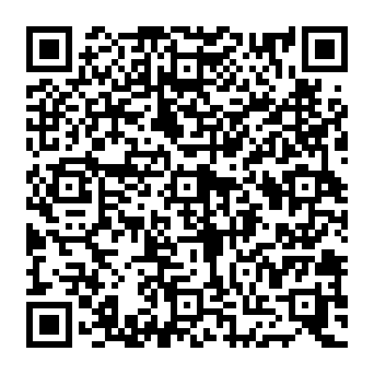 QR e847be0