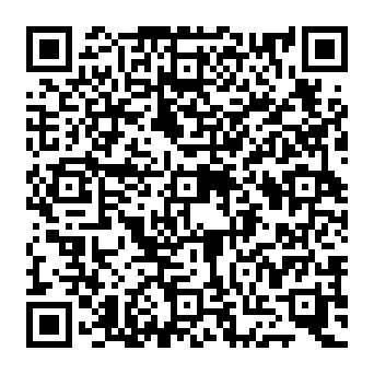 QR e84838e