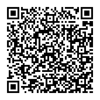 QR e8485b1