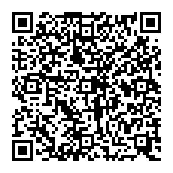 QR e849564
