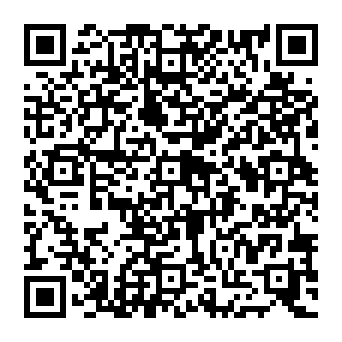 QR e84afa0