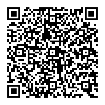 QR e84bbc5