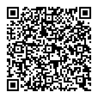 QR e84cda3