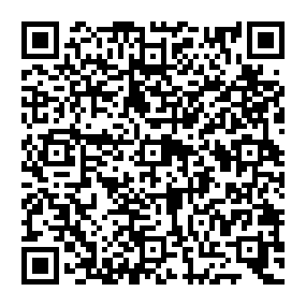 QR e84ce91