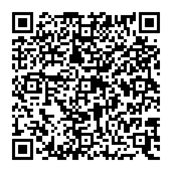 QR e84df18