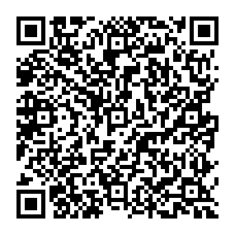 QR e84f5a5