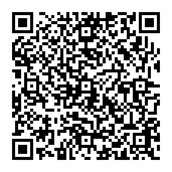 QR e84f8ce