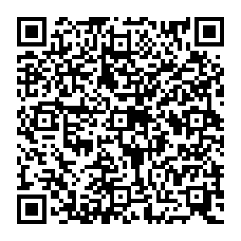 QR e8520cd