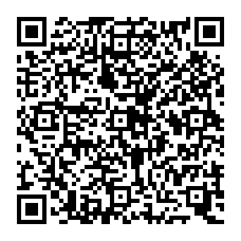 QR e856043